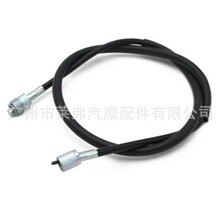 F04030428适用于 Italika速度表线束DM 200 DM200 F04030139