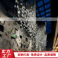 創意的な四角のガラスのシャンデリアの通路の展示区のデパートの販売部の砂盤の非標準の工事の明かりのホテルのロビーの照明