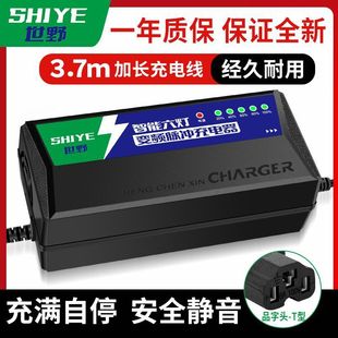 ����늄�܇�����48V60V72V�U���݆��݆܇ͨ�����lһ�����]