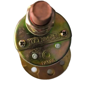 Ignition switch Ignition Lock Switch