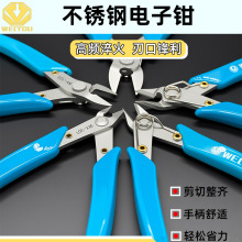 ���Ѳ��P�303б���Q DIYб���Q 5����Ӽ����Q���Q����ģ�ͼ���