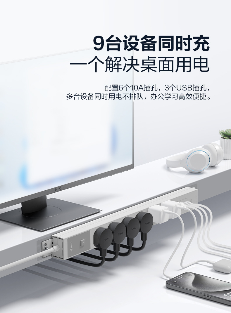 经济款PDU详情 (4).jpg