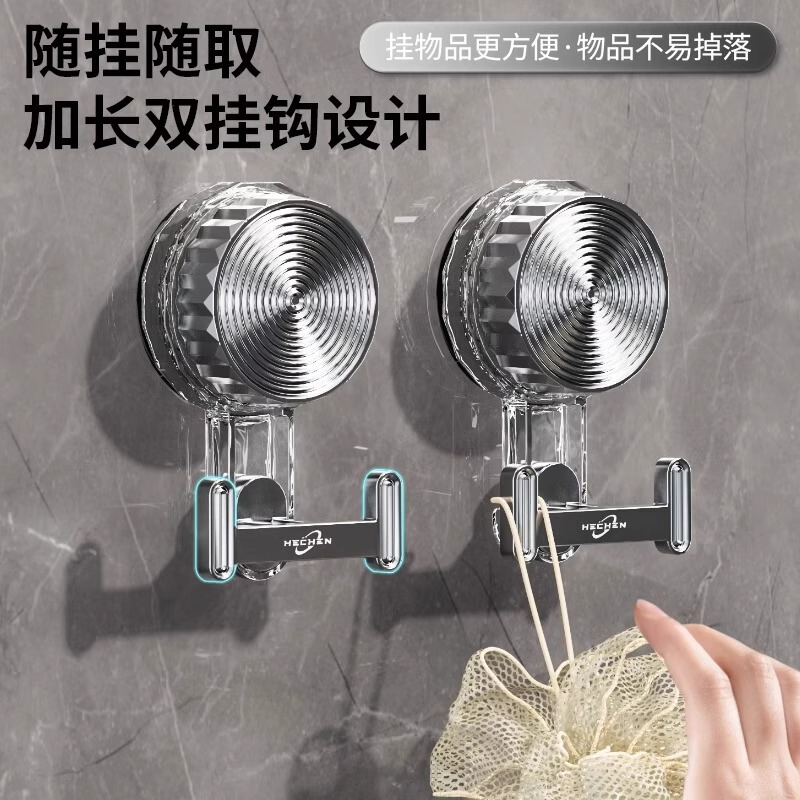 浴室やトイレ用のパンチングなしの吸盤フック、痕跡のない回転真空、強力な耐荷重、キッチンのドアの後ろの壁の粘着フック|undefined