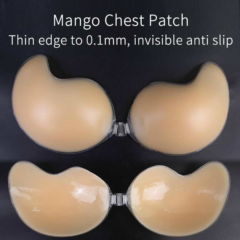 Silicone Seamless Bra