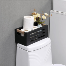 木质卫生间卷纸收纳盒桌面绿植摆件无盖化妆品整理盒多功能收纳