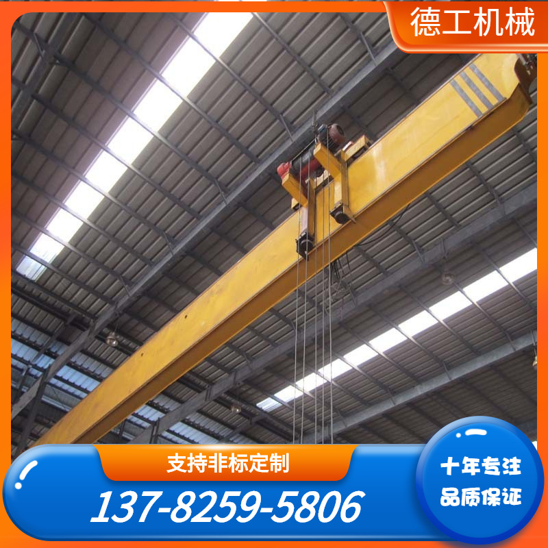 销售电动起重机 3吨单梁桥式起重机 5T单梁行车 河南厂家供应行吊