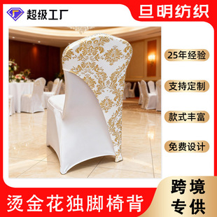 �¿�C�𻨂��Ԫ��_�α��׾Ƶ��c�b�������ӡ���������α���