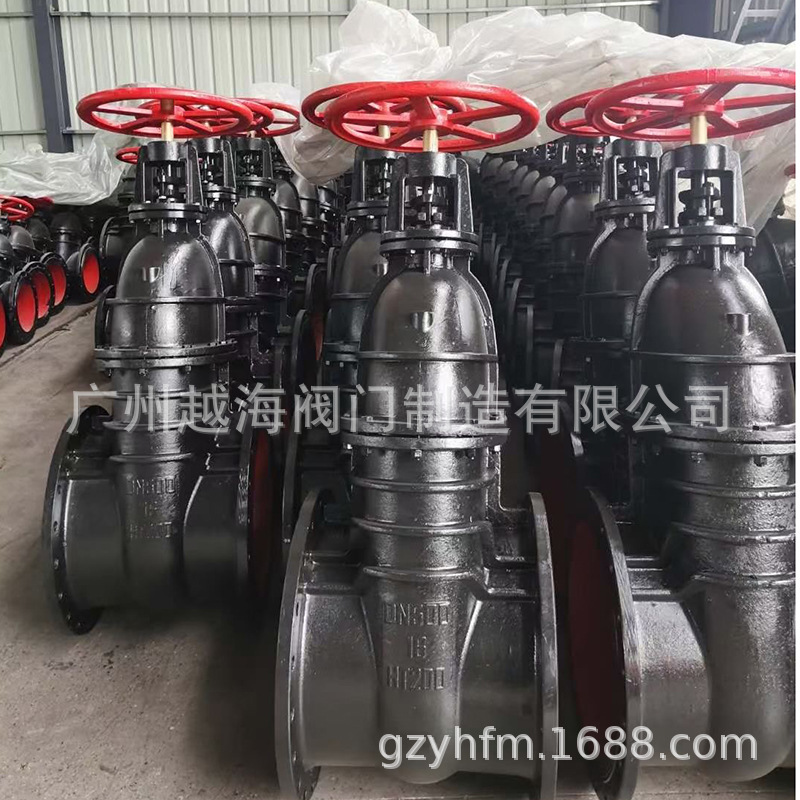 供应Z44T-10平行式双闸板闸阀/燕山阀门/光晋阀门/远大阀门