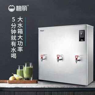 ���������_ˮ�CJO-K150G3ȫ�ԄӲ��P�����늟��ˮ��200��ʹ��