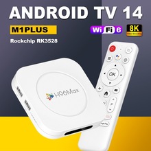 �羳H96MAX M1 plus�C픺�RK3528��׿14�ҕ���Ӹ���8K�{��tv box