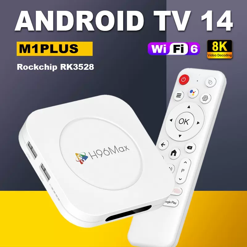 跨境H96MAX M1 plus机顶盒RK3528安卓14电视盒子高清8K蓝牙tv box