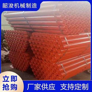 Rubber-coated buffer groove roller belt conveyor dustproof parallel holding group polymer centering conical roller