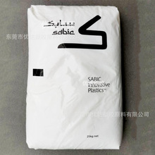 PC DX02437 ������ܺ� ���������� ����ŵ籣�� SABIC LNP PC��