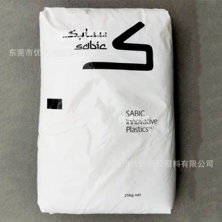 C1110-100/701 SABIC沙比克 PC/ABS 耐冲击性 耐低温延展性 树脂
