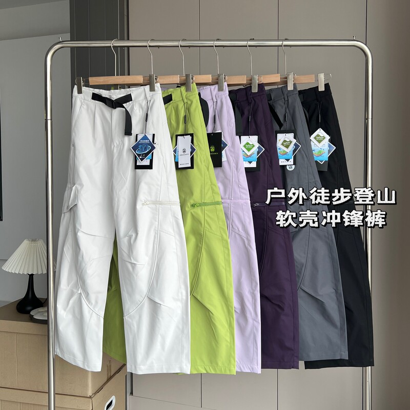 Outdoor Mountain-Style Lightweight Water-Resistant Hiking Softshell Pants for Men and Women, Straight-Leg Workwear Pants, Functional Casual Long Pants Outdoor Mountain-Style Lightweight Water-Resistant Hiking Softshell Pants for Men and Women, Straight-Leg Workwear Pants, Functional Casual Long Pants