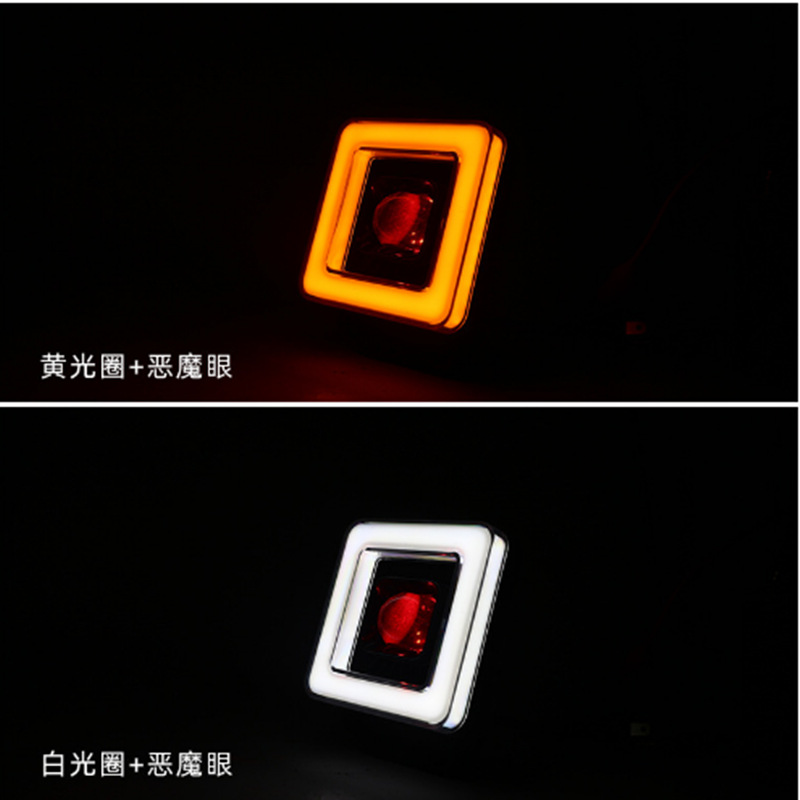 LED cuadrado de 4,5 pulgadas lámpara de trabajo auxiliar faro de motocicleta transformado faro de luz alta y baja