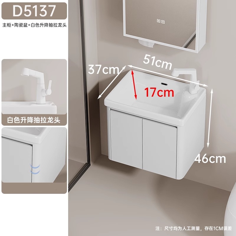 Gabinete de baño de aluminio espacial de panal grueso, gabinete de baño de 40 cm cerámica integral lavabo lavabo lavabo