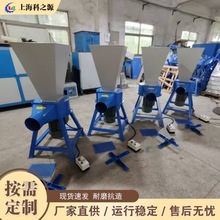 多功能废旧海绵粉碎机 玩偶抱枕填充物海绵设备 乳胶海绵切粒机