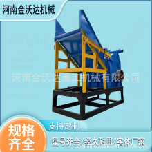 늙CXDӽC UFKFͰ܇FO Ͼ