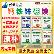 ������ ΢��Һ�}�F�ʑҸ��\Һ���w����΢��Ԫ��ˮ�ܷ��~�����