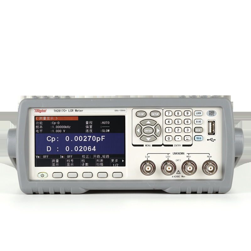 同惠(tonghui)TH2817B+ TH2817C+ TH2817B LCR数字电桥
