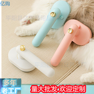 ����늄Ӈ��F�ᰴĦ��ë����������؈����ë����һ�I�_�Yë�l��ë
