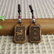 ��ľʮ����Ф耳׿�ľ�|�¿���������S��ֱ�N���M���ֿ�logo