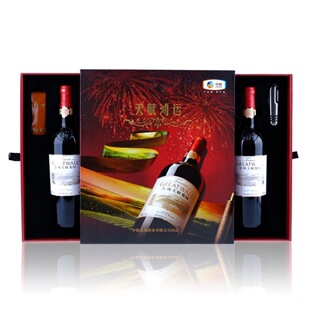 �؃r̎���Y�мt�Ƈ��a�L�����x�ψ@��ټ{�ɼt���Ѿƃ�֧�Y�мt��