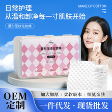 С�޻����Ή��y���y�޼Ӵ�Ӻ�������坍ж�yж�׽�����Ƭ���l