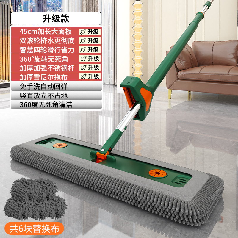 2025新款雪尼尔免手洗平板拖把加厚木地板魔术墩布大号带桶一拖净|undefined