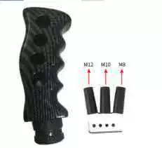 Manual Gear Lever Head Manual: Cab and accessories - carbon-pattern-standard