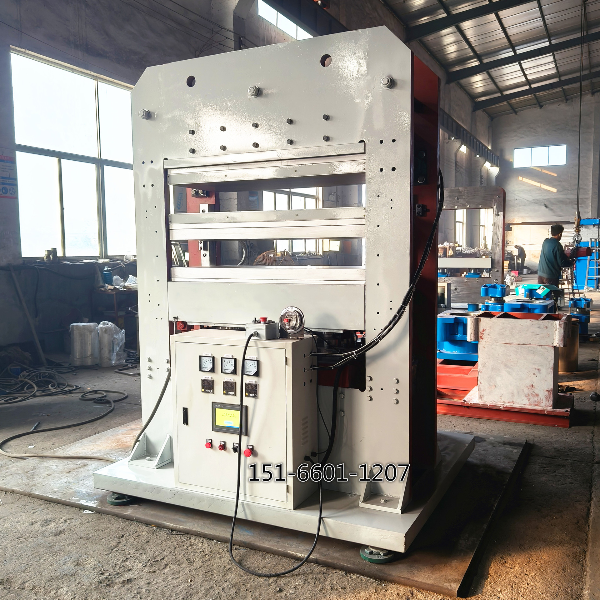 IMG20241202083316_副本