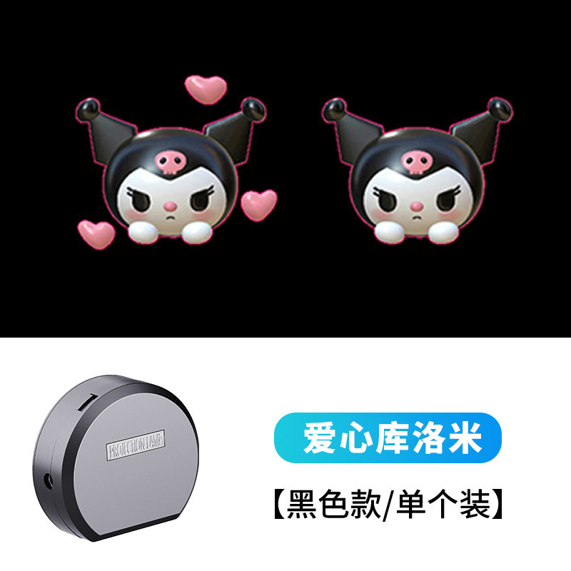 Bicicleta DE LOS NIÑOS lámpara de proyección eléctrica atmósfera dinámica luz noche montar motocicleta Skateboard equilibrio coche dibujos animados luz de advertencia