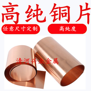 �߼��~Ƭ  �~늘O�� 늘O��� Cu �~��� |�~���� ꖘO