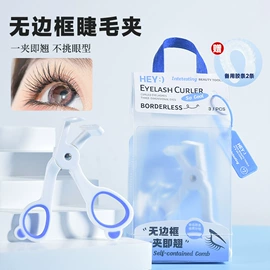 一次性洗脸巾;化妆棉、棉签;婴儿湿巾