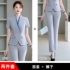 Set, suit, trousers, 2 pieces, with short sleeve, silver 987 sample