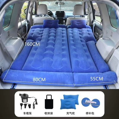 Folding Bed, Inflatable Mattress, Vehicle-mounted inflatable bed - special-offer-for-trunk-specific-f30-suv-with-wavy-blue-pattern