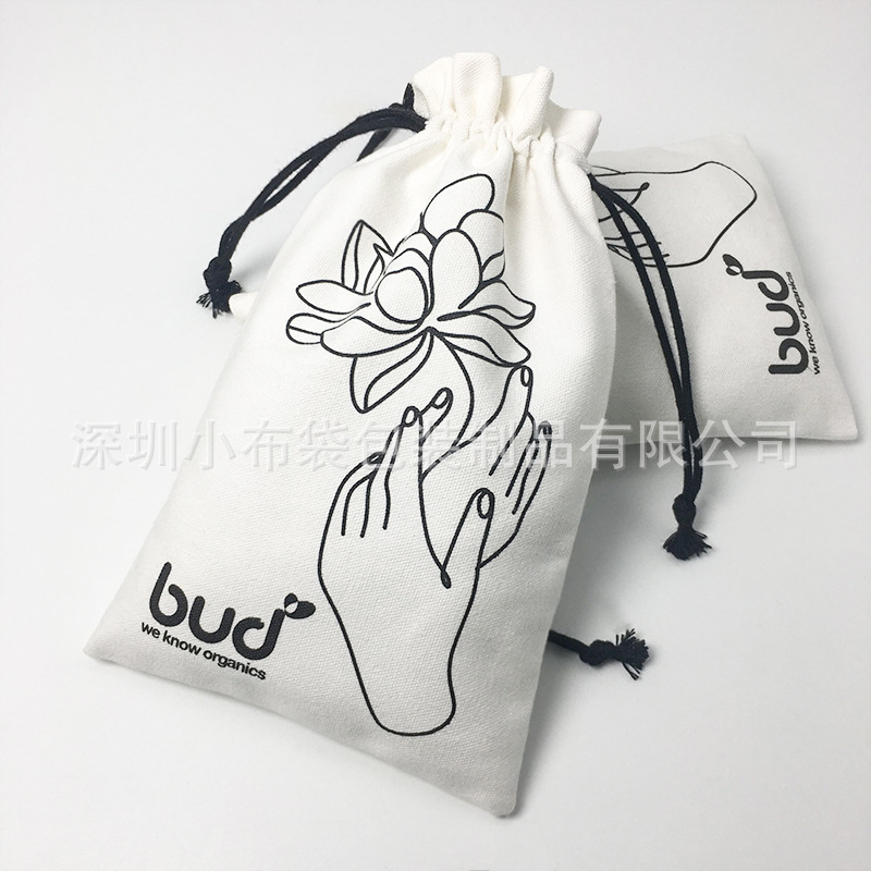 帆布束口袋印刷logo帆布首饰品袋抽绳收纳迷你小布袋子包包防尘袋