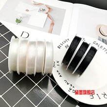 ������diy�ֹ����� ͸���������~�� ���Ӿ� ˮ�����龀�K�����Ʒ