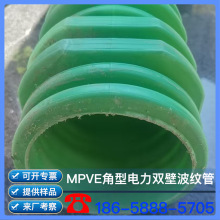 MPVE�ܲ� MPVE����ܲ� MPVE��������� MPVE������ MPVE���ι�