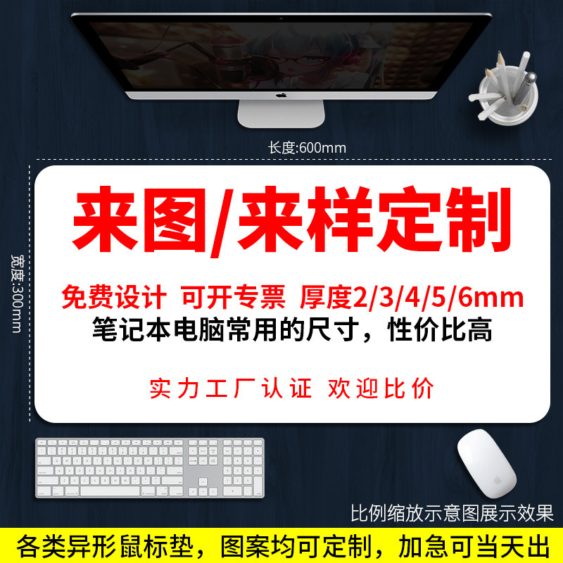 대량 구매, 고객 서비스 검색, 직송 가능
