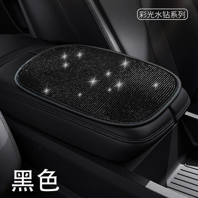 Sales Dropshipping, Armrest box pad - black-armrest-pad