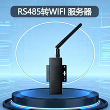 DTUģ�K485�DWIFI����͸���o��ͨӍ�ƽ̨�����ɼ�ģ�M���I·����