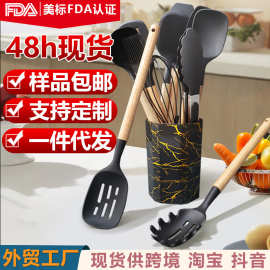 硅胶锅铲汤勺12件套不粘锅食品级硅胶铲家用耐高温硅胶厨具套装