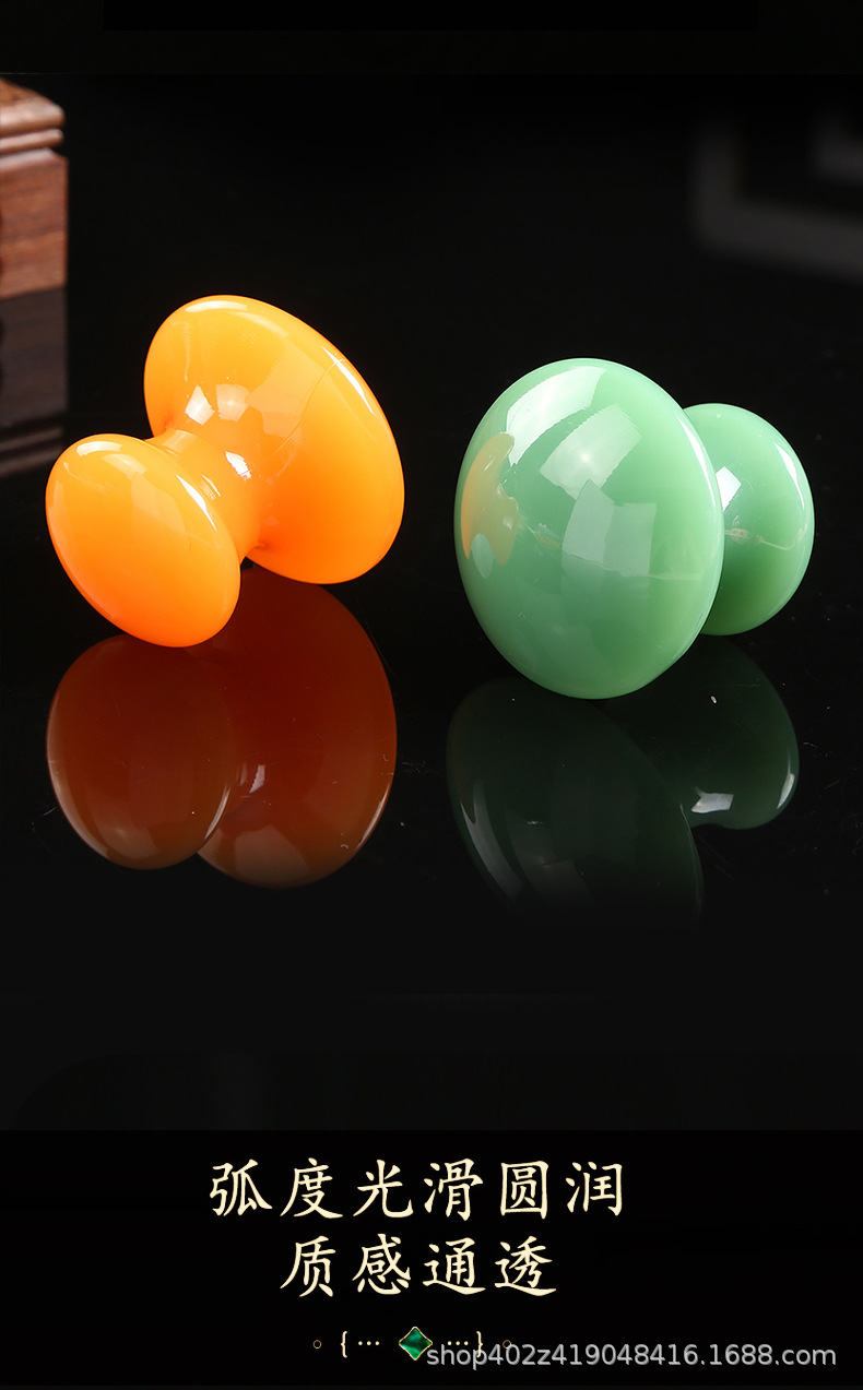 Gua Sha Massage Tool Resin Mushroom Shape Face Body Scraping Board 5.3cm 50g key features