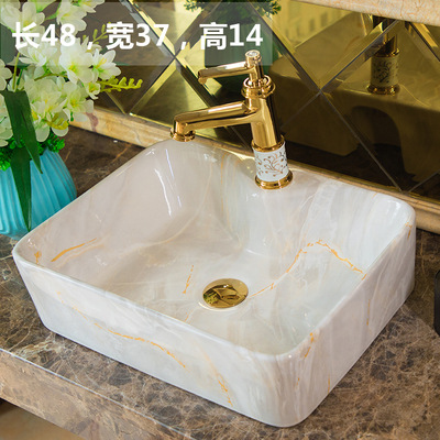 Cuenca única Cuenca cuadrada