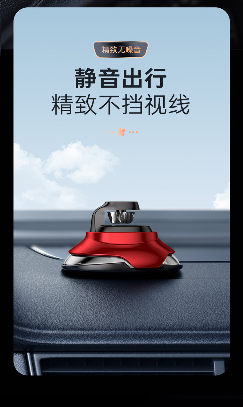 Car Perfume Solar Energy Car Perfume High-end Automatic Rotating Seat Type Ornaments Lasting Light Fragrance for Car Aromatherapy