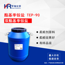 �������@�} �p֬�����@�} TEP-90 ��x����현� ��ܛ�����o늺���