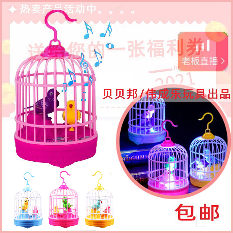 6623#0j1wp65n0kZdU_!!292641635