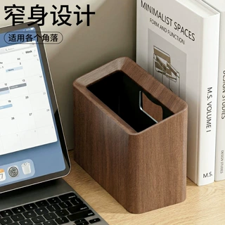 垃圾桶中古风桌面迷你高颜值小号家用办公室桌上2026新款